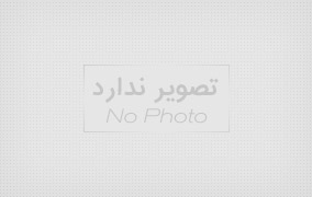 Discussion Topic: ‘Practical and Executive Strategies for Confronting Seven Global Macro-Crises: 1. Water Crisis, 2. Energy Crisis, 3. Climate Crisis, 4. Employment Crisis, 5. Crisis of AI Monopoly by the Power and Wealth Mafia, 6. Food Security Crisis, 7. Crisis of Military Aggression, Hybrid and Proxy Wars by Some Countries Against Developing Nations.’ We will explain each topic separately