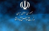 مسئولان محترم ستادهای انتخاباتی عدالت و کرامت استانهای کشور
