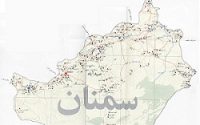 علل عدم توسعه نایافتگی استان سمنان